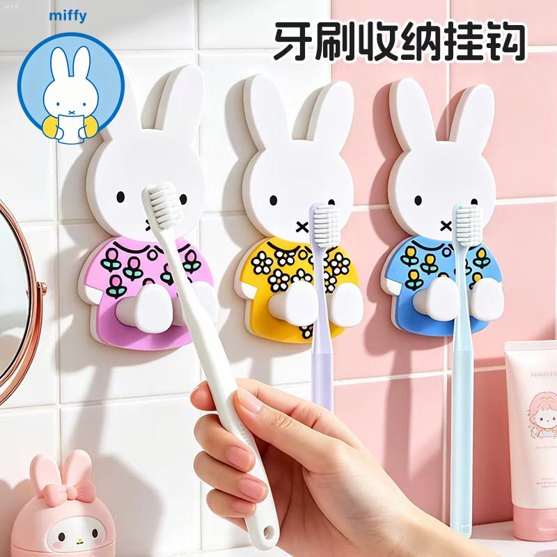 Home Edit Bathroom Storage - Uroczy pojemnik na szczoteczki do zębów