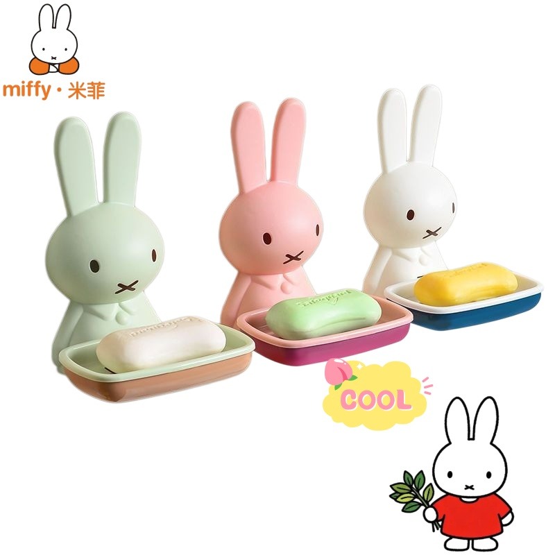 Plastikowa mydelniczka Miffy,  – Home Edit Bathroom Storage recenzja i cena