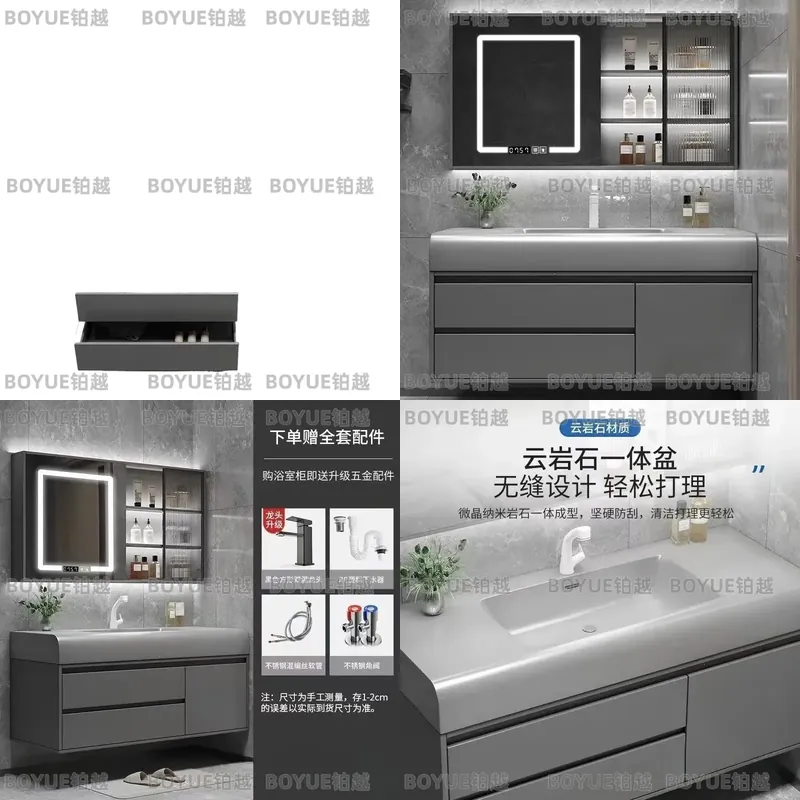 Lekka luksusowa, inteligentna  – Home Bathroom Vanity Combo recenzja i cena